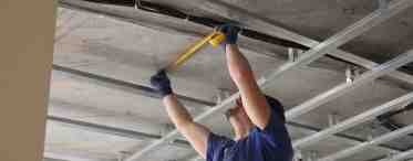 Как установить подвесной потолок