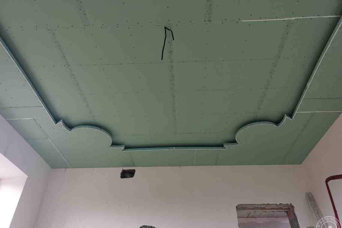 Как сделать фигурный потолок