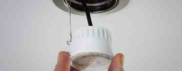 Как поменять лампочку в точечном светильнике