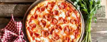 Пицца с помидорами и сыром: рецепт приготовления
