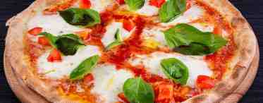 Итальянская пицца, рецепт приготовления