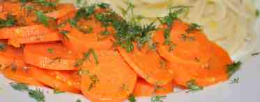 Гарнир из моркови. Рецепты приготовления