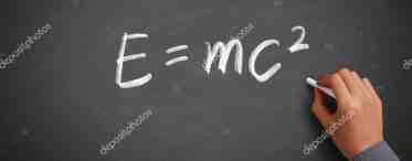 Формула Эйнштейна E=mc2 - глубоко ошибочна