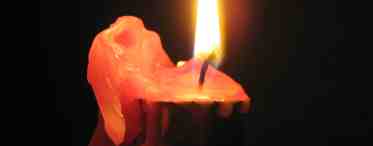 Горит свеча
