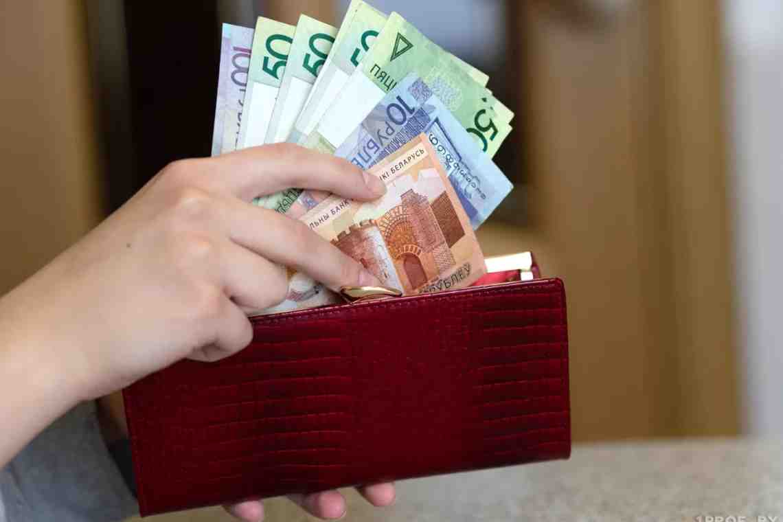 Как заработать деньги в Белоруссии "
