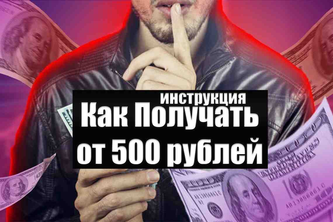 Как заработать деньги в интернете без вложений в Казахстане "