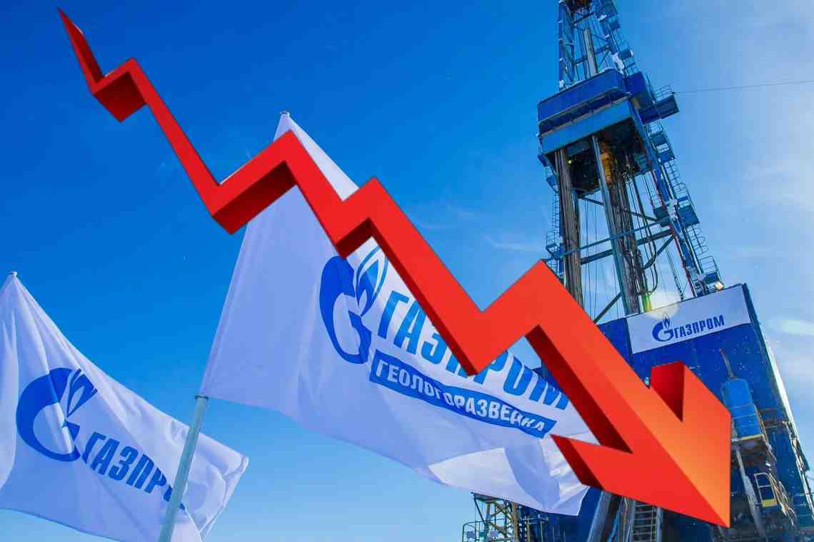 Как купить акции Газпром "