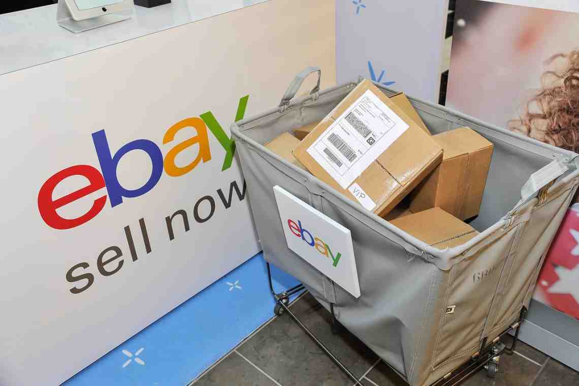 Как выбрать продавца на eBay? "