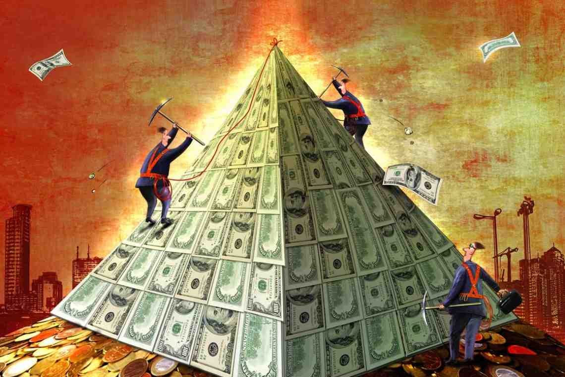 Как распознать финансовую пирамиду "