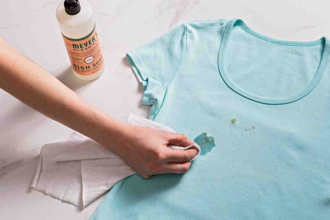 Как удалить чернила с одежды