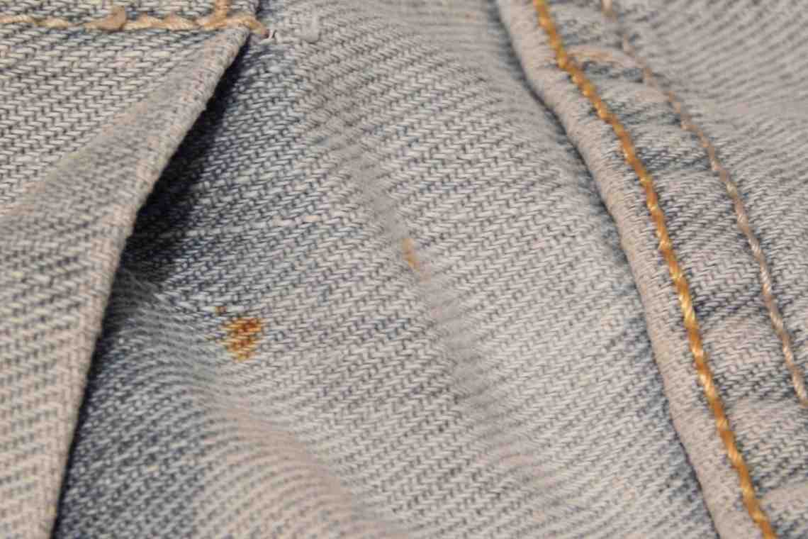Как удалить ржавчину с ткани