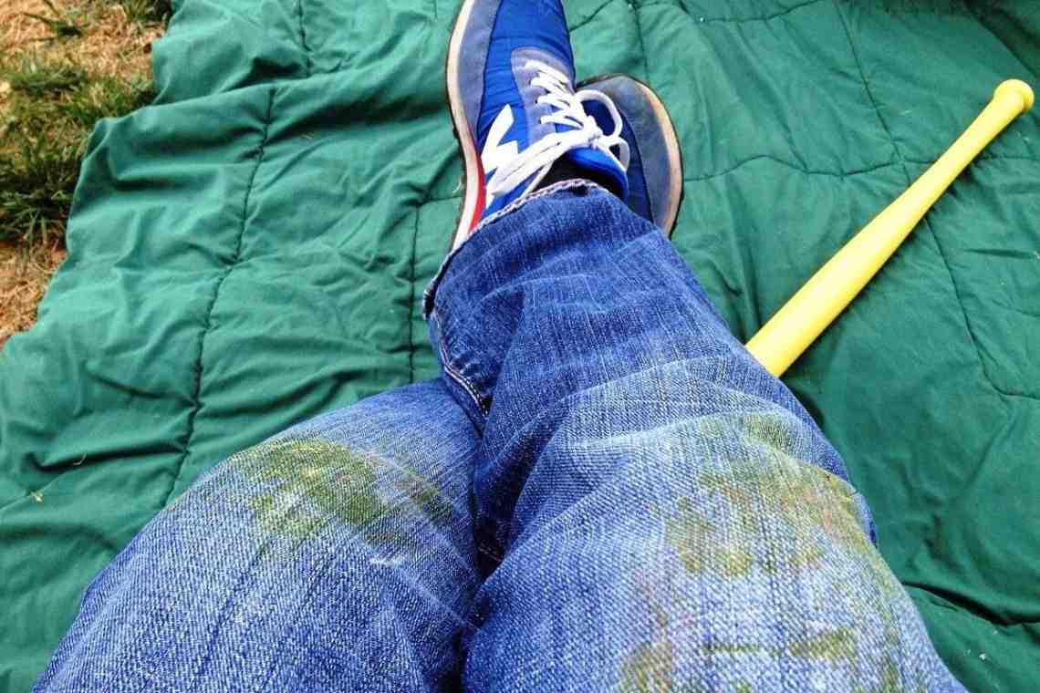 Как вывести пятно на брюках