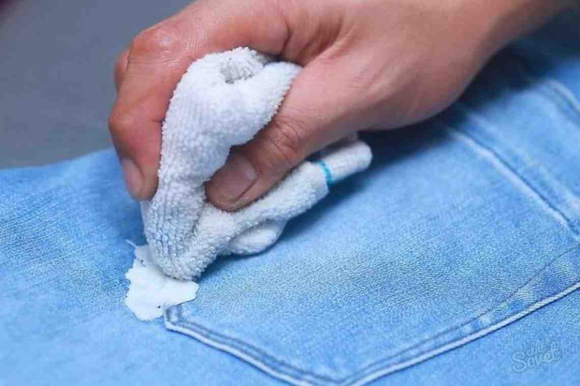 Как отодрать жевательную резинку с одежды
