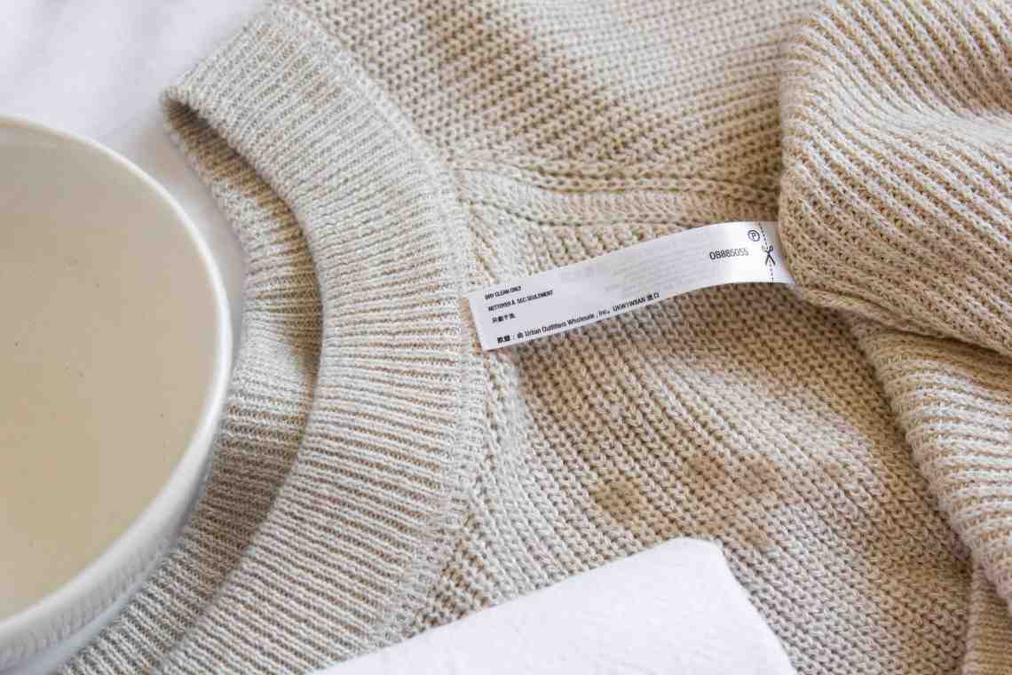 Как отстирать кофе с ткани