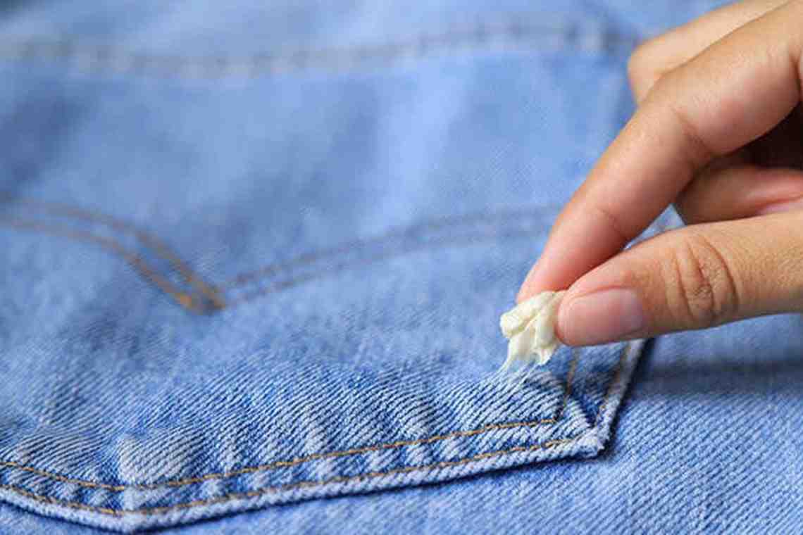 Как убрать жвачку со штанов