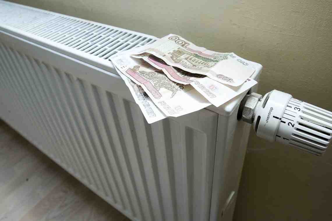 Как платить меньше за отопление