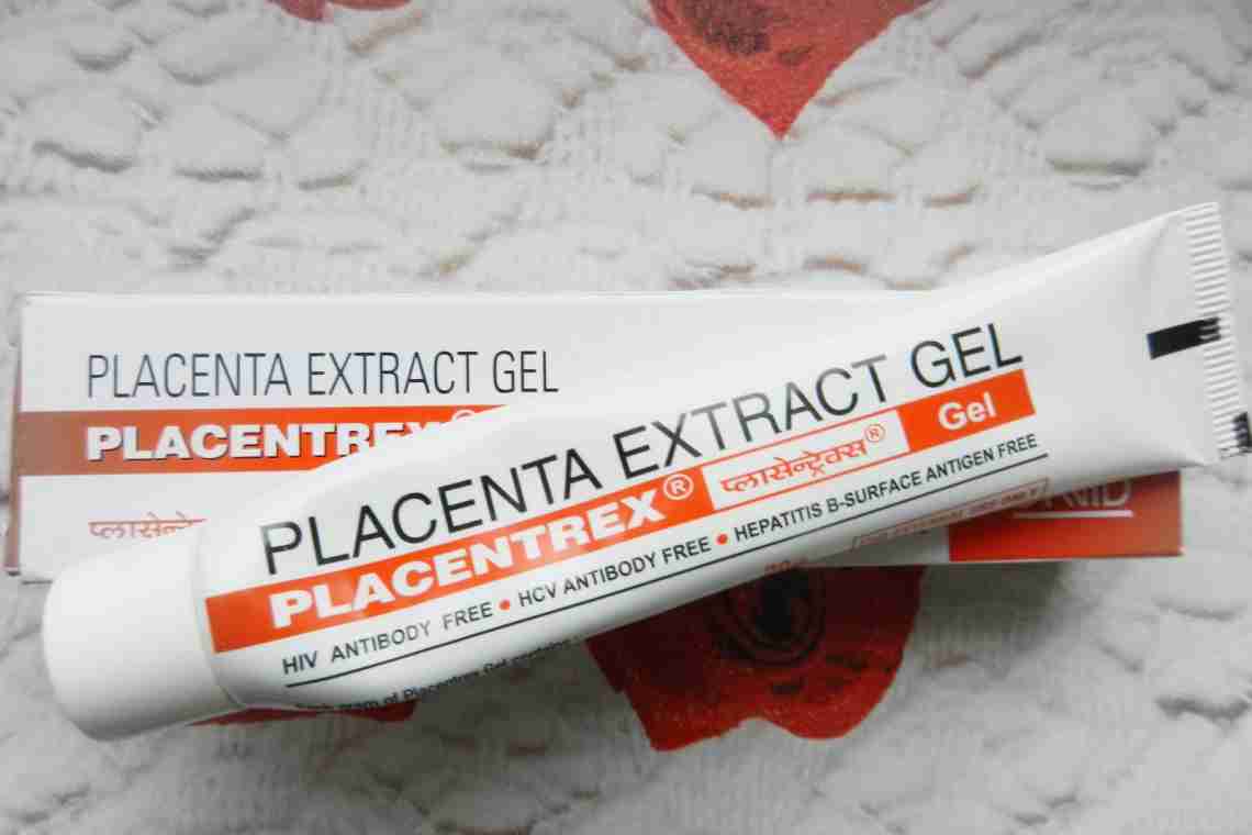 Экстракт плаценты в косметологии