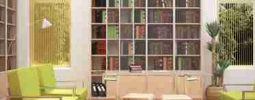 Книжные шкафы со стеклянными дверями