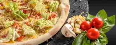 Пицца в аэрогриле: рецепт приготовления вкусного блюда