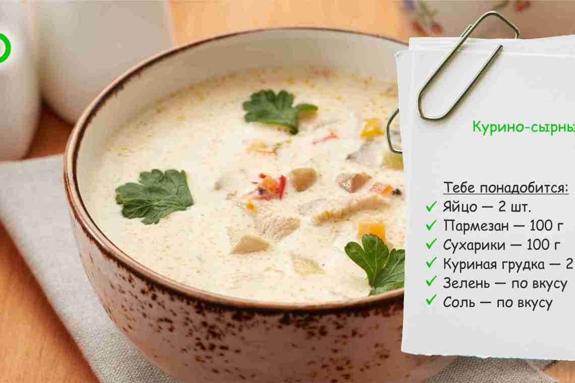 Советы, как варить молочный суп