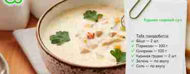 Советы, как варить молочный суп