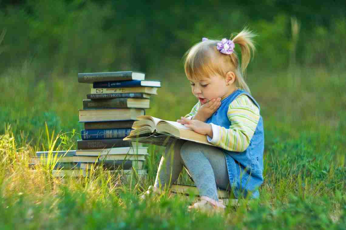 Как привить ребенку любовь к книгам