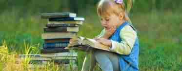 Как привить ребенку любовь к книгам