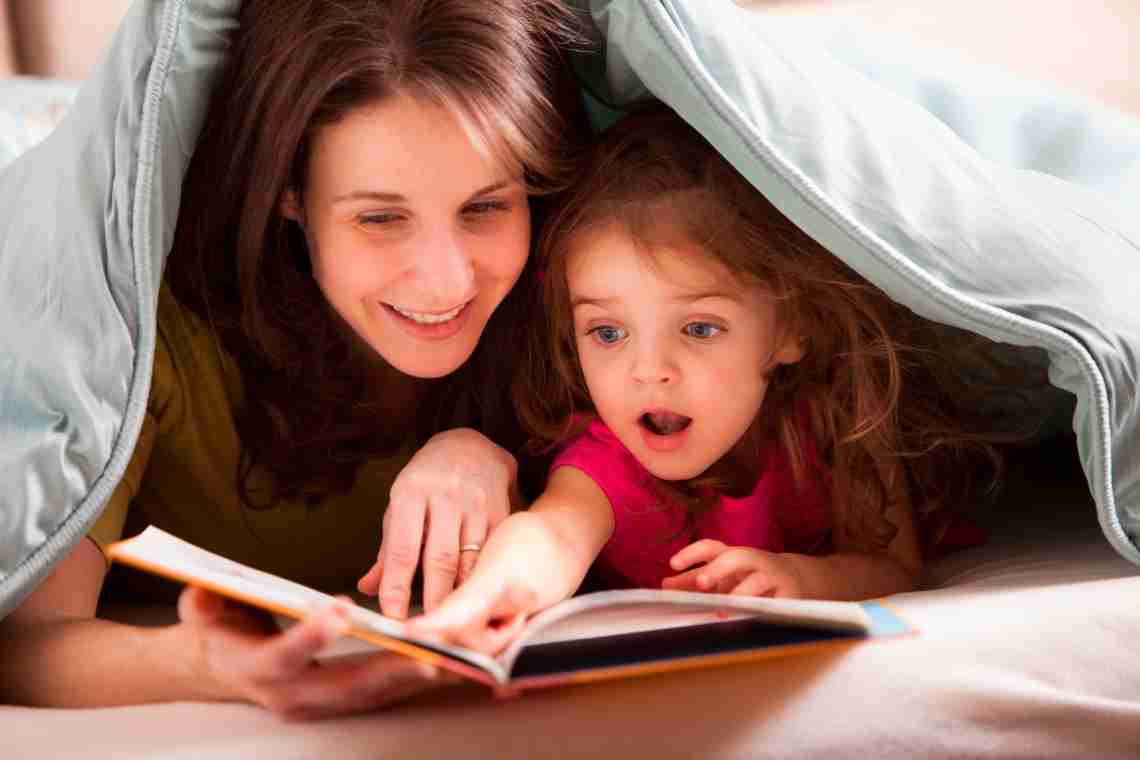 Как приучить к чтению детей