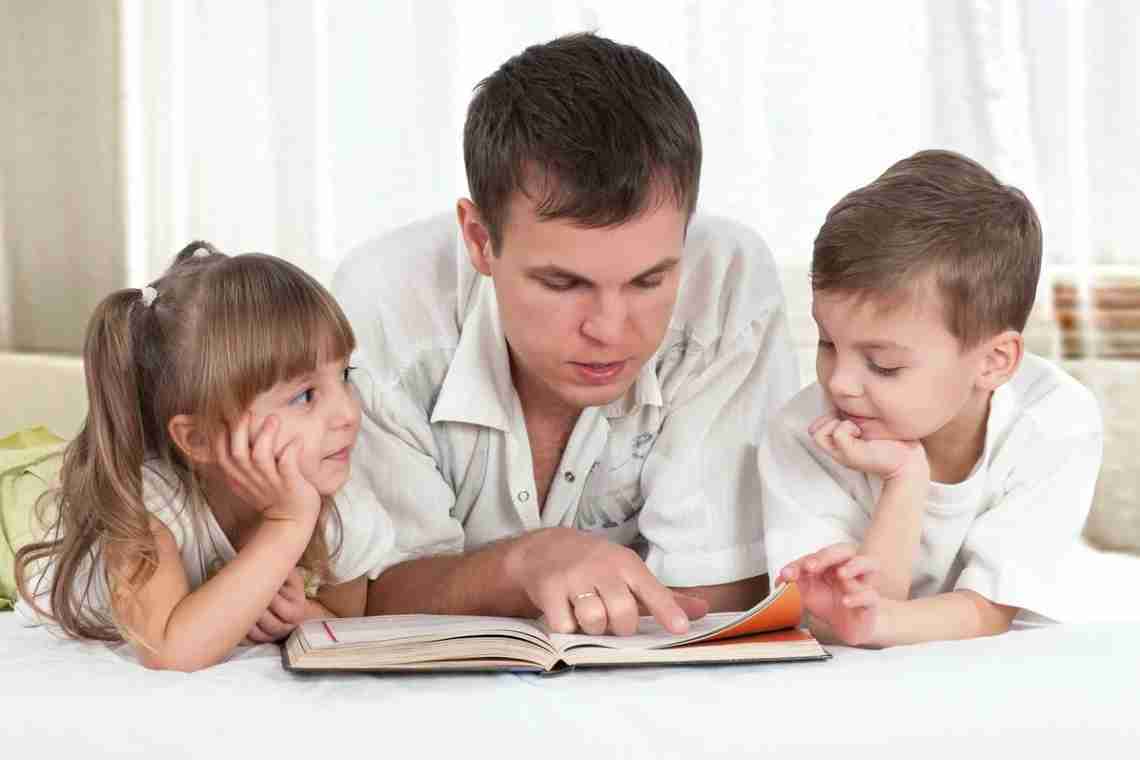 Как воспитать ребенка в семье