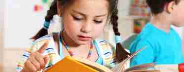 Как пробудить в ребенке интерес к чтению