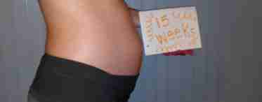 Как проходит 15 неделя беременности