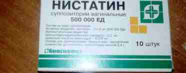 Нистатиновая мазь во время беременности: за и против