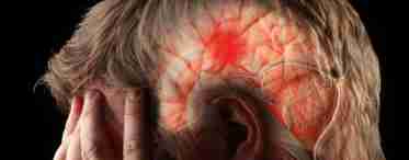 Хроническая ишемия головного мозга: причины и лечение