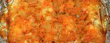 Рыба с морковью и луком в духовке: рецепт приготовления. Как запечь рыбу с морковью и луком в духовке?