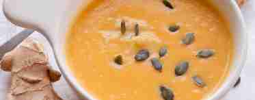 Крем-суп тыквенный: два простых рецепта