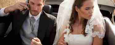6 вещей, которые должна знать женщина до свадьбы
