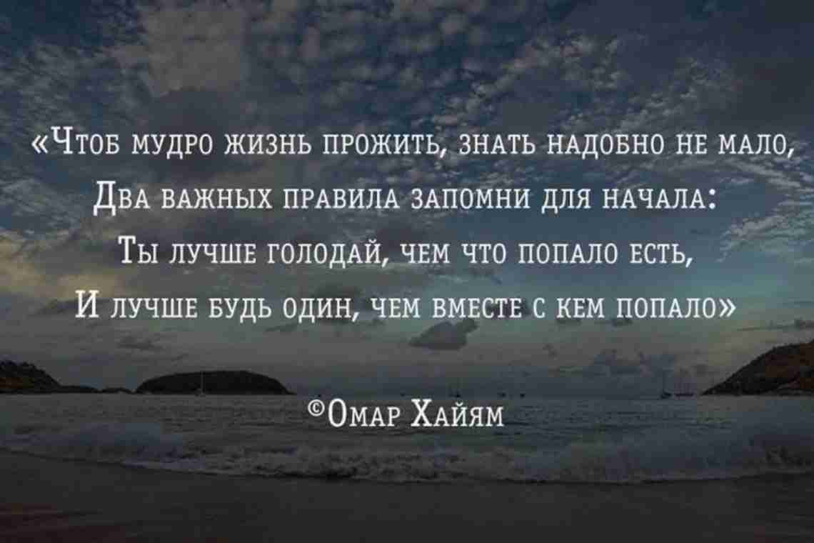 Любовь живет только три года: правда или ложь