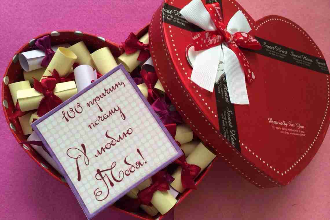 Что подарить на день святого Валентина: бюджетные, но запоминающиеся подарки
