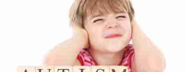 Аутизм у детей: симптомы и лечение