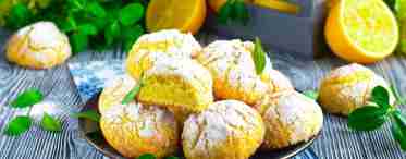 Печенье с лимоном