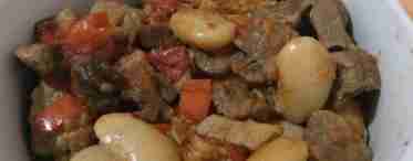 Мясо с грибами и фасолью в горшочке