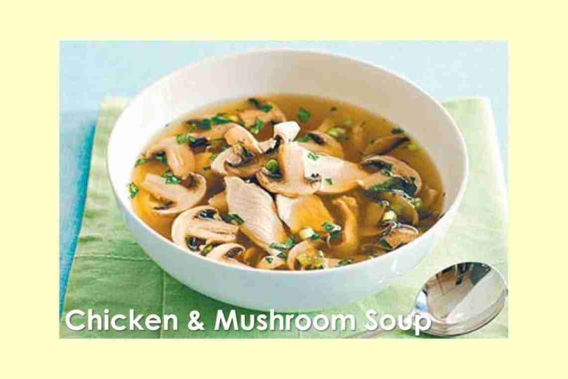 Как приготовить грибной суп из шампиньонов