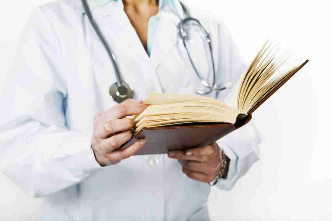 Основы медицинских знаний. Значение