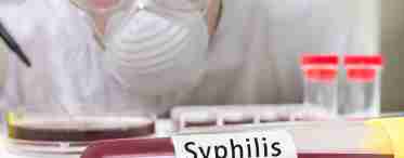 Лечение сифилиса в домашних условиях