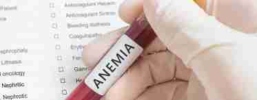 Что такое анемия 1 степени при беременности: причины, симптомы и лечение