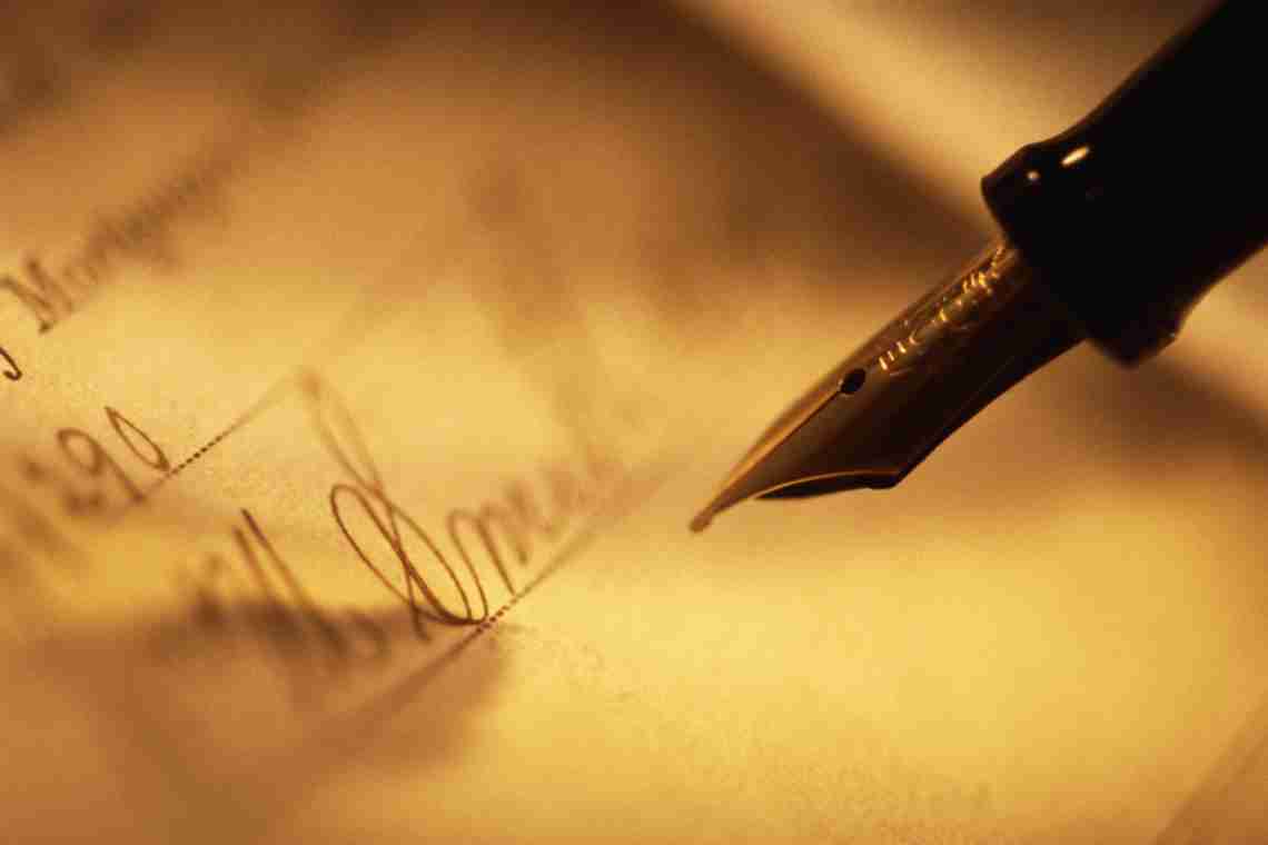Как определить любовный темперамент мужчины по почерку