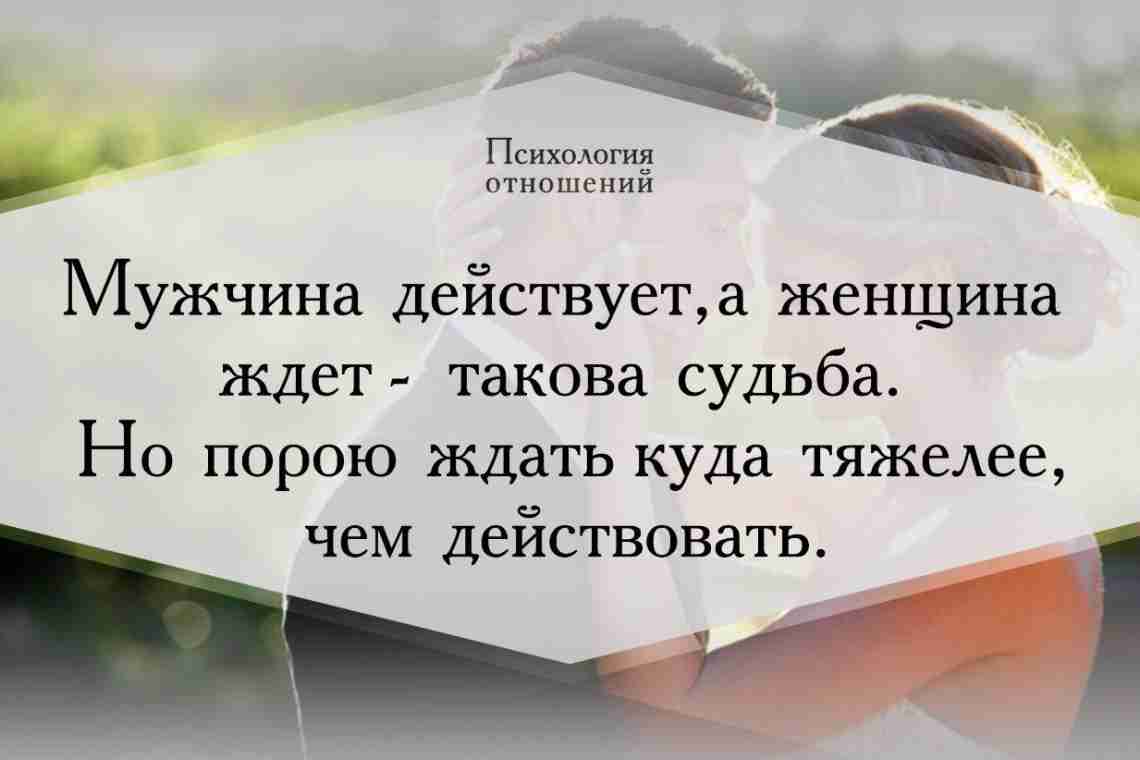 Зачем нужен другой мужчина: как любовник может укрепить ваш брак