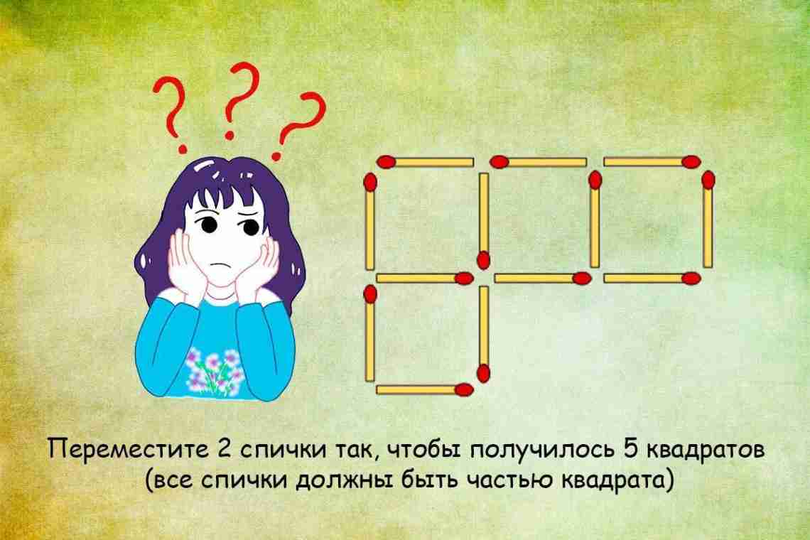3 детские загадки, которые вы не сможете разгадать