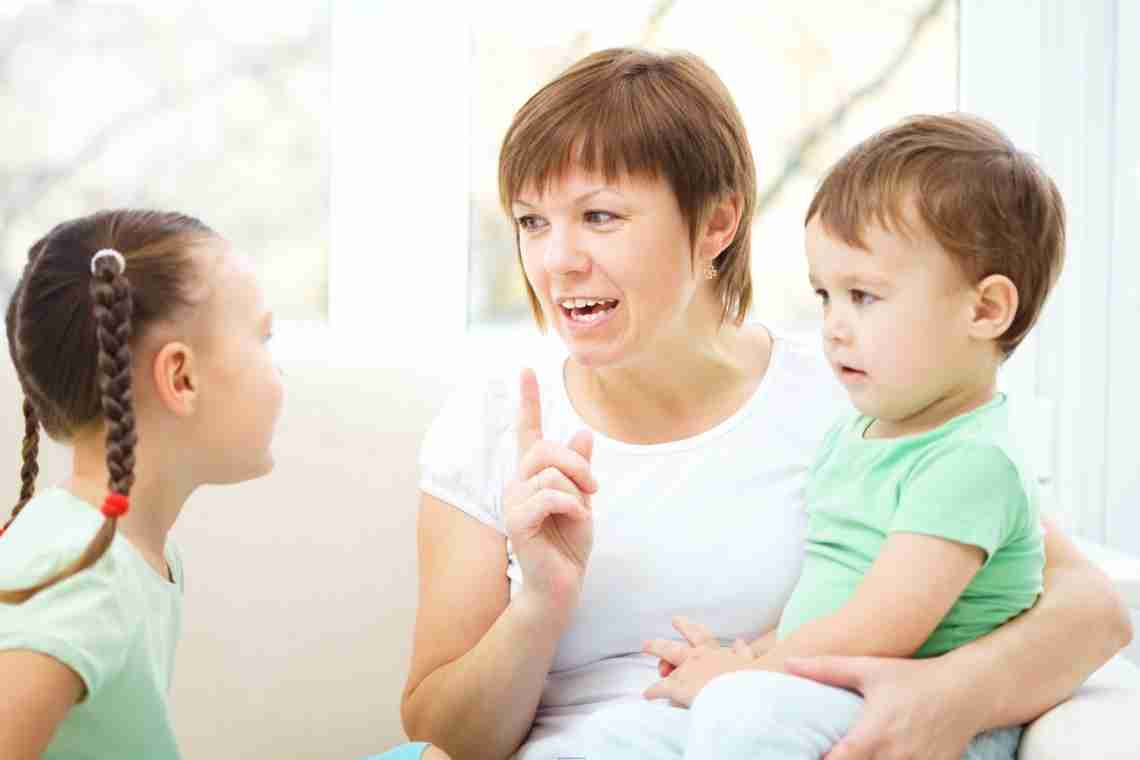 Как воспитывать чувствительного ребенка?