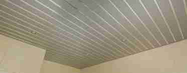 Алюминиевый реечный потолок